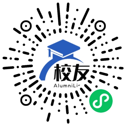 四川省大渡河造林局子弟学校校友通,校友会