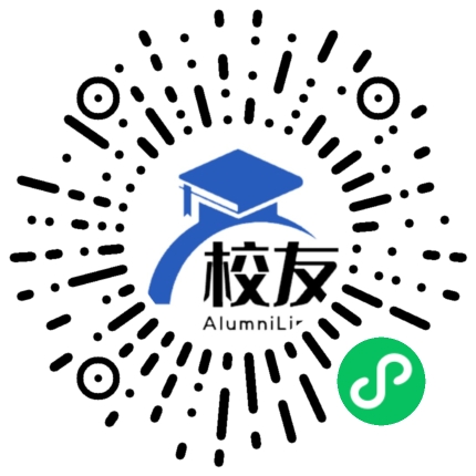 珠海市第四中学校友通,校友会