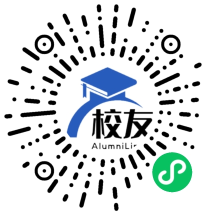 涟源市古塘乡中学校友通,校友会