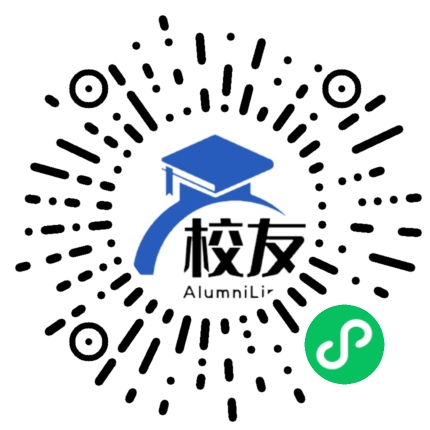 大洼县赵圈河乡学校校友通,校友会