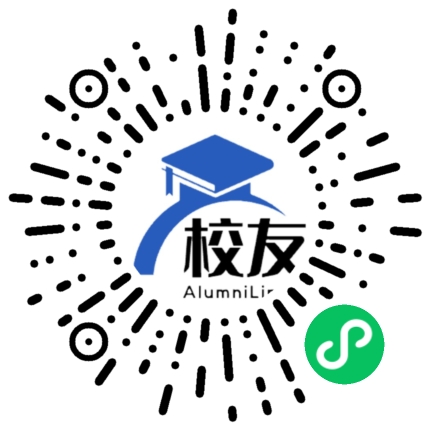 延庆县八达岭中学校友通，校友会