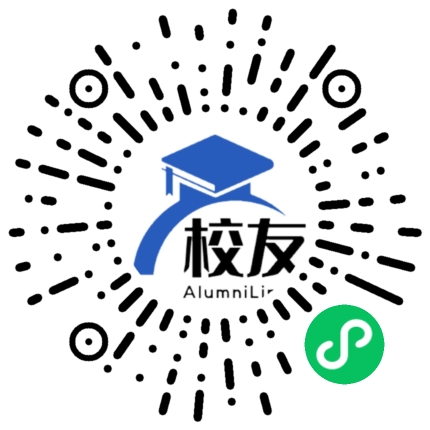 兰州财经大学长青学院校友通,校友会