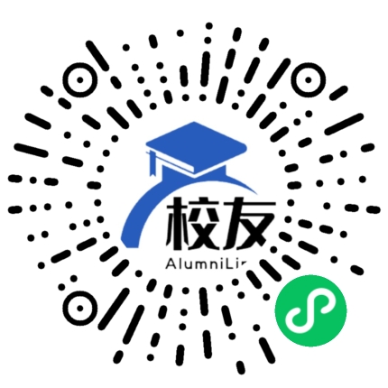 沈阳市私立科汇高级中学校友通,校友会