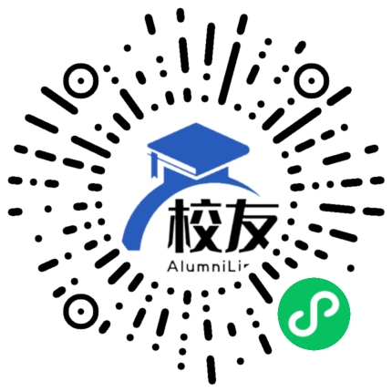 顺德市均安中学校友通，校友会