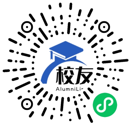 贵州省织金县八步中学校友通,校友会