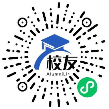化州市第六中学校友通，校友会