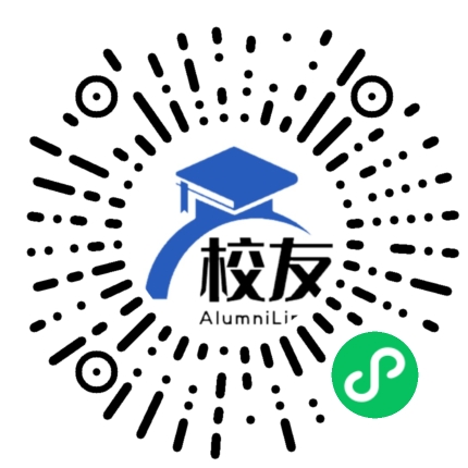 南昌市第二十中学校友通,校友会