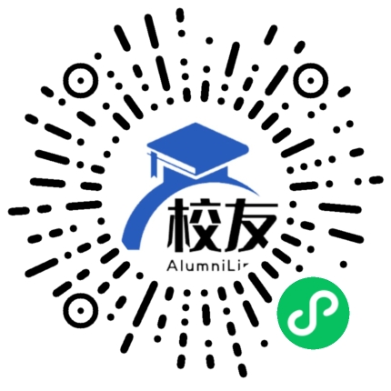 麻栗坡县猛硐乡中学校友通,校友会