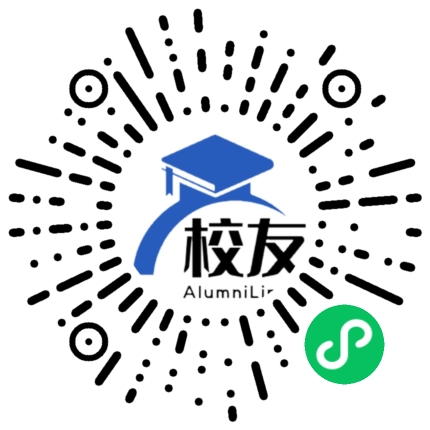 广东省曲江县曲江中学校友通,校友会