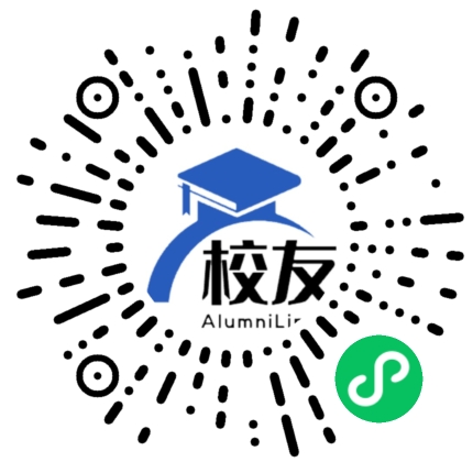 西充县义兴中学校友通,校友会
