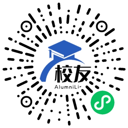 海北州祁连山中学校友通,校友会