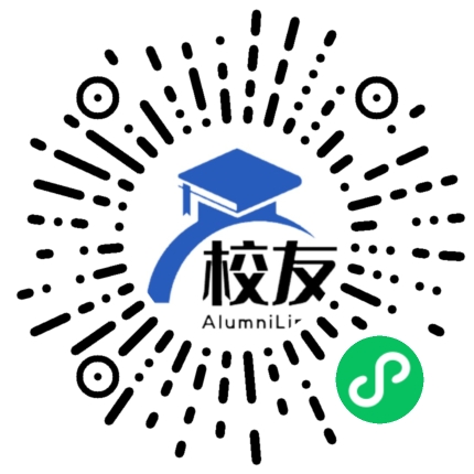 浠水县散花中学校友通,校友会
