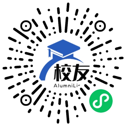 开远市第八中学校友通,校友会