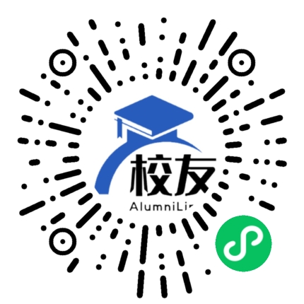 山西省芮城中学校友通,校友会