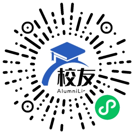 温州大学校友通,校友会