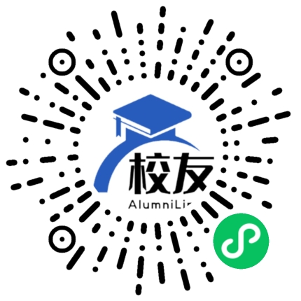 昆明市东川区第八中学校友通,校友会