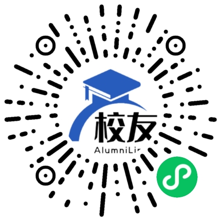 锦屏县敦寨镇中学校友通,校友会