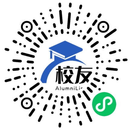 江苏医药职业学院校友通,校友会
