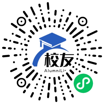 阳江市第二中学校友通,校友会