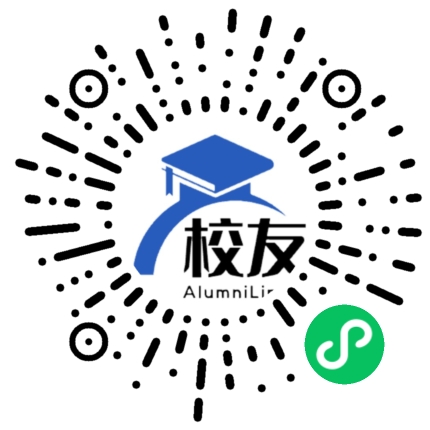 宜春学院校友通,校友会
