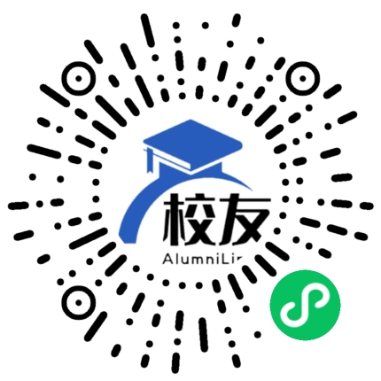 四川渠县临巴中学校友通,校友会