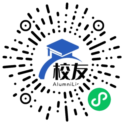 四川省荣县玉章高级中学校友通,校友会