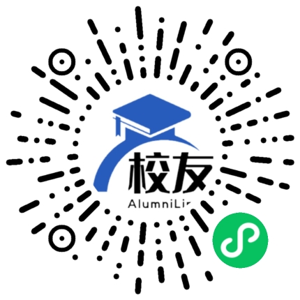 上海市宛南中学校友通，校友会