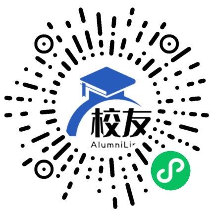 祁阳县大忠桥镇第一中学校友通,校友会