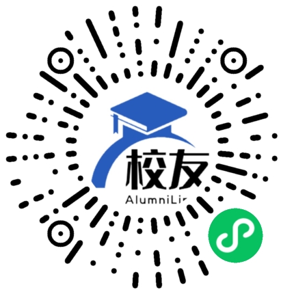 中堡中学校友通，校友会