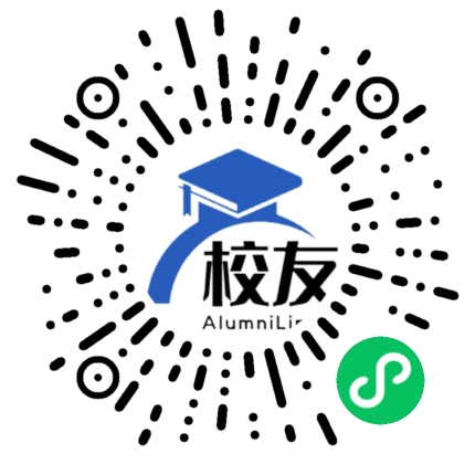 上海市唐山中学校友通,校友会