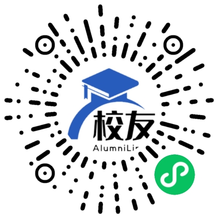 北京市大兴区长子营中学校友通,校友会