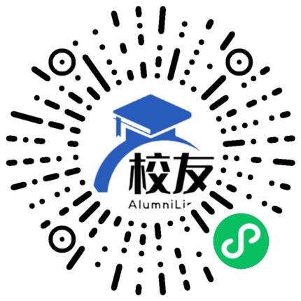 江川县大庄乡中学校友通,校友会