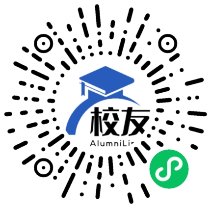 成都市通锦中学校校友通,校友会