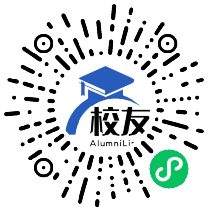 朔城区占义学校校友通,校友会