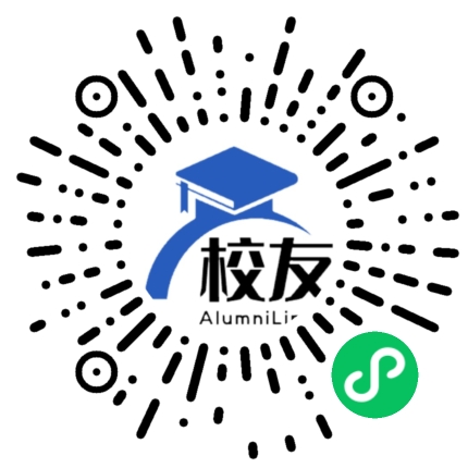 昆山市第一中学校友通，校友会