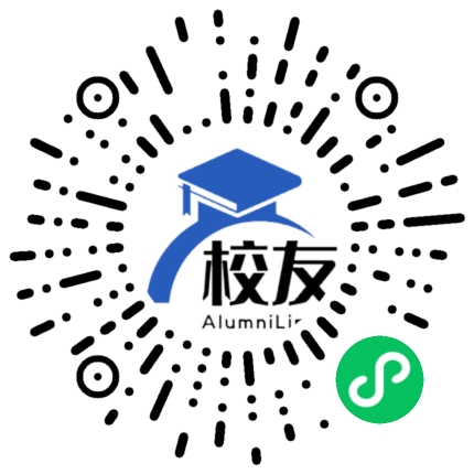 元谋县老城第一中学校友通,校友会