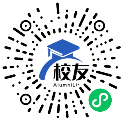 成都陵川机械厂子弟学校校友通,校友会