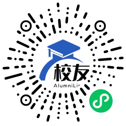 封开县七星镇中学校友通,校友会