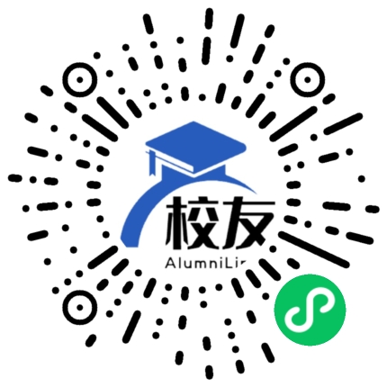 阳城二中校友通,校友会