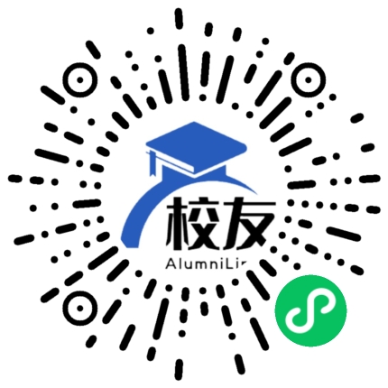 天柱县凤城镇润松中学校友通,校友会