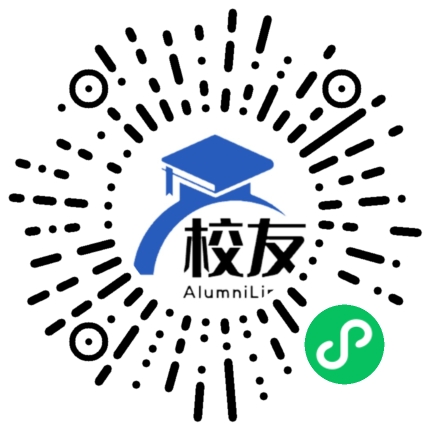 惠阳市崇雅中学校友通,校友会