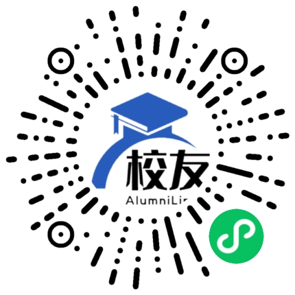金华市第四中学校友通,校友会