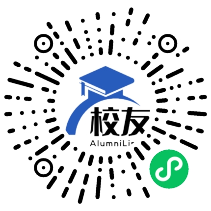 南海市桂城区桂江第二中学校友通,校友会