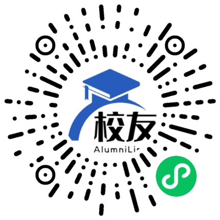 平坝县十字中学校友通,校友会
