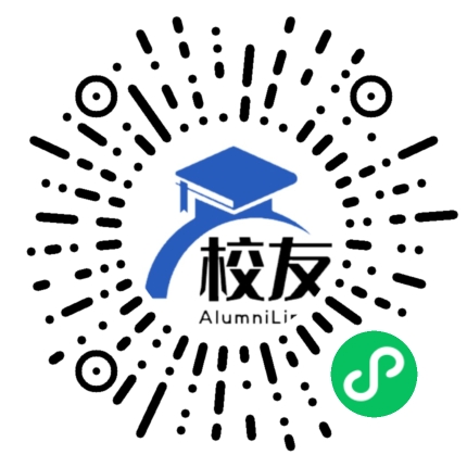 原平市第一中学校友通,校友会