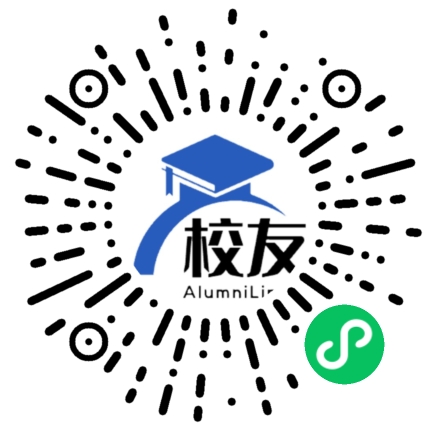 上海市民办黄河高级中学校友通,校友会