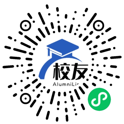 禄劝彝族苗族自治县皎西中学校友通,校友会