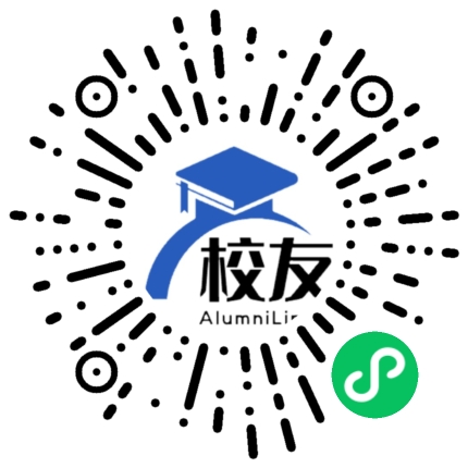 兰州市第八中学校友通,校友会