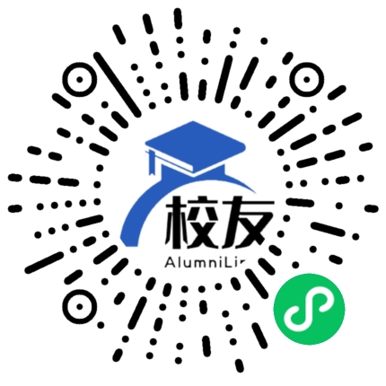 渠县中学校友通,校友会