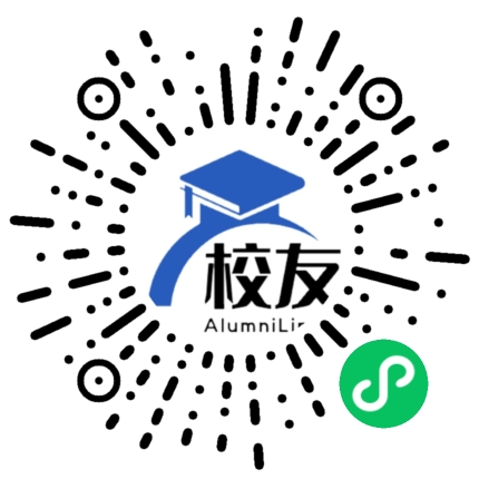 涟源市白马镇中学校友通,校友会